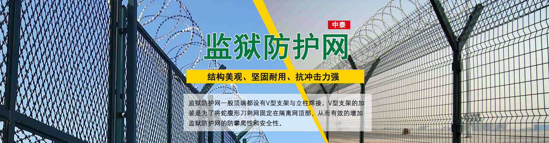 步鑫車間